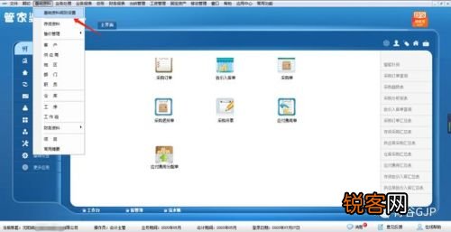 管家婆一肖一码一中实证解答解释落实详解与策略分析 VS 版本 17.80.37