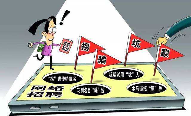 警惕虚假宣传，揭秘最准一肖背后的真相与计划反欺诈策略