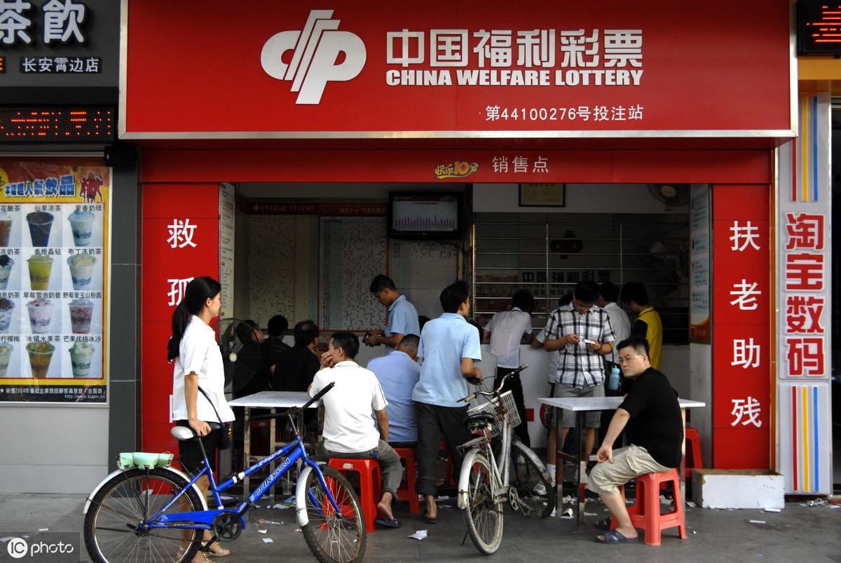 警惕虚假预测，揭秘最准一肖并非保证中奖的秘密