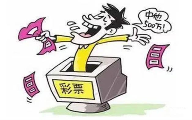 百科 第46页