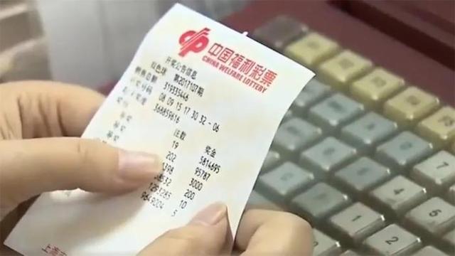 揭秘最准一肖一码，中奖秘籍与注意事项的实证解答