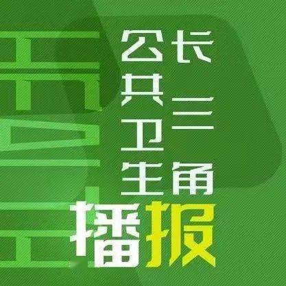 三肖必中三期必出资料最新版权威更新与查询详解