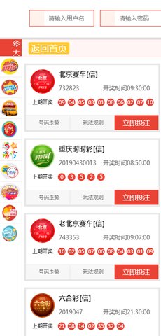 咨询 第41页