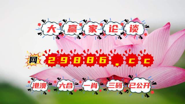 百科 第38页