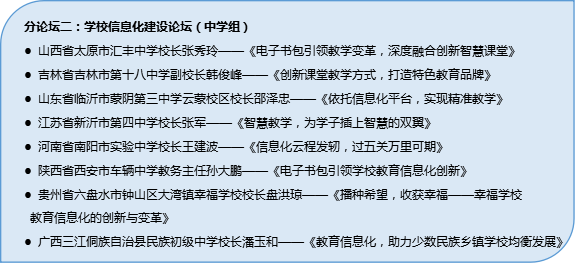 探索未来的新澳门与香港，免费政策全面释义与落实展望