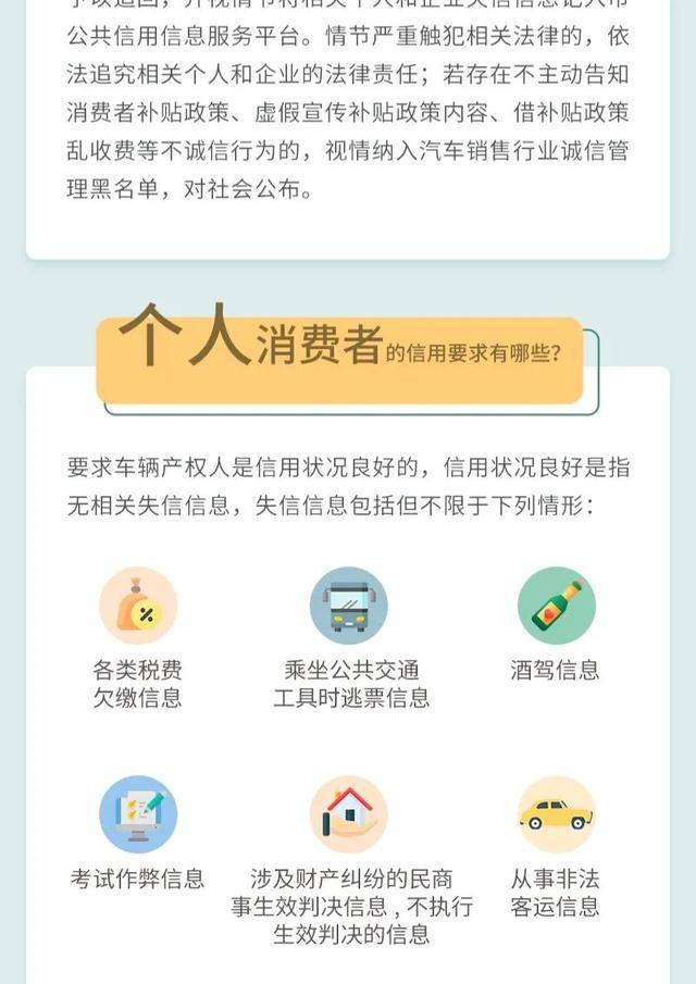 揭秘2025年管家婆彩票中奖神话，构建解答、解释与落实之道