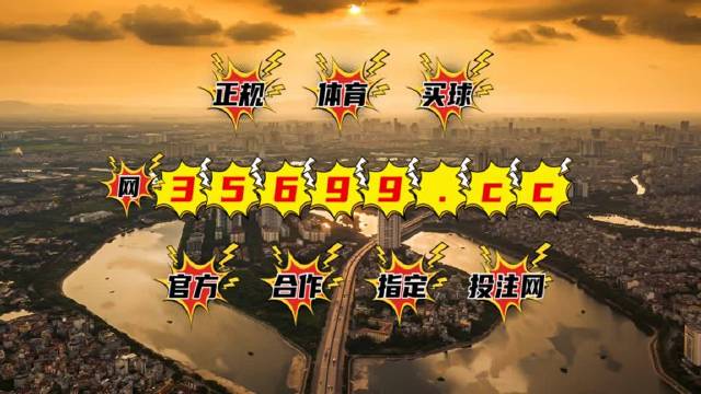 百科 第35页