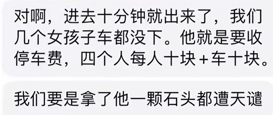 什么是三肖必中三期必出资料