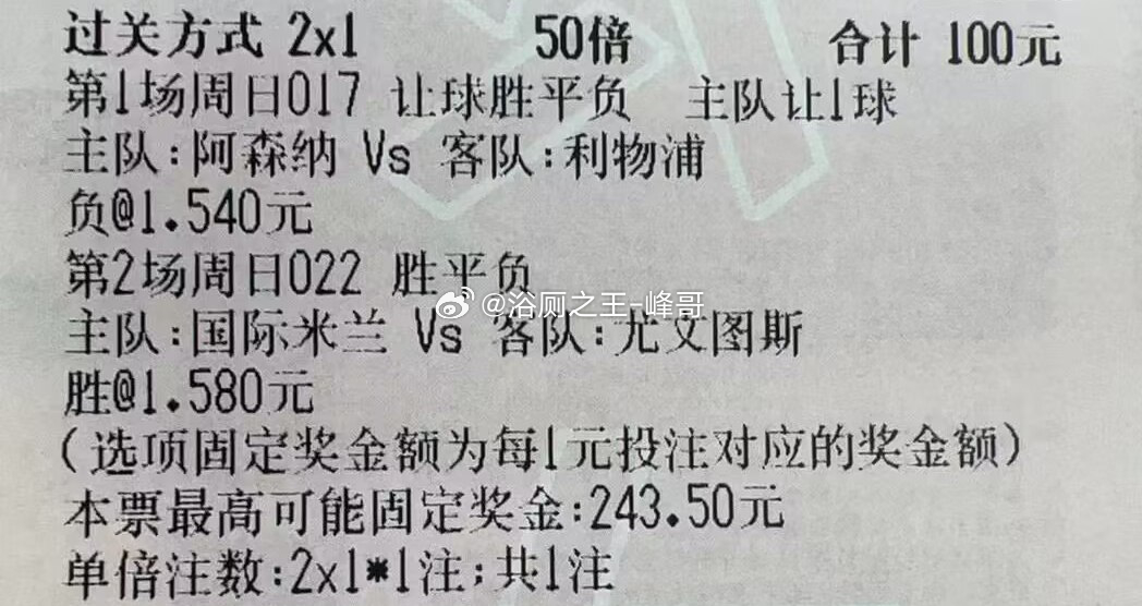 百科 第31页