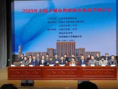 新澳门三中三必中一组与时代的解答解释落实