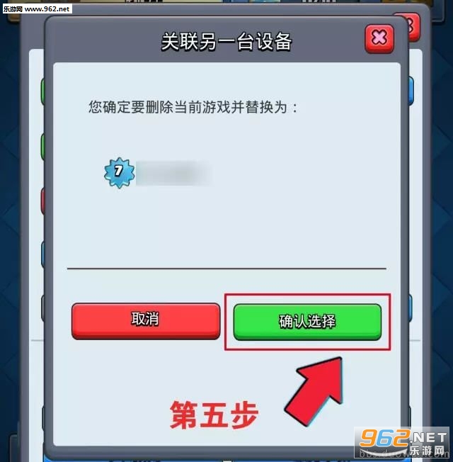 百科 第29页