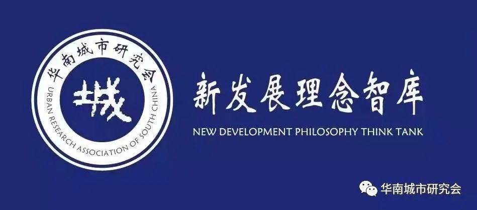 新时代下的新澳门三中三理念，解读、实践与展望