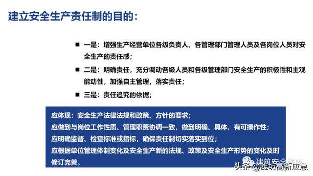新闻 第30页