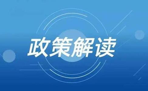百科 第28页