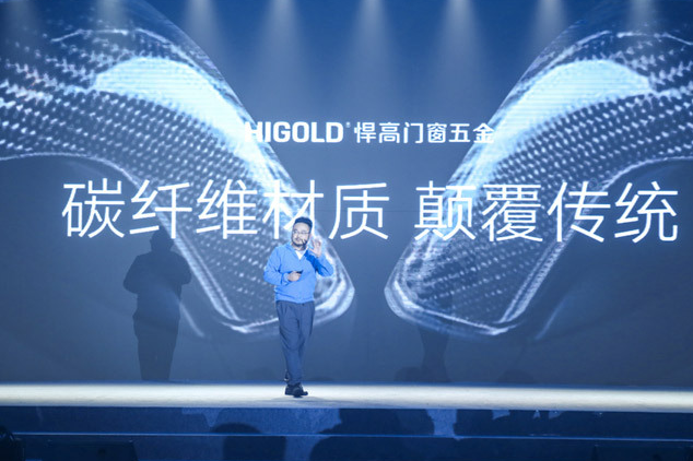探索未来之门，2024新奥正版资料的开放与共享