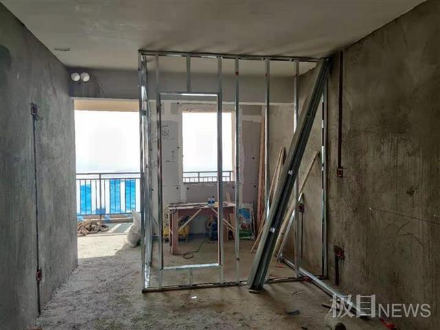 百科 第26页