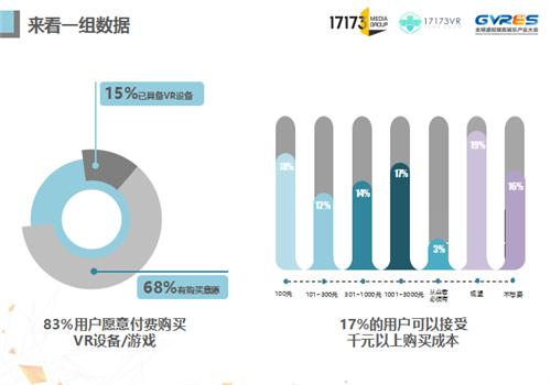 新闻 第26页