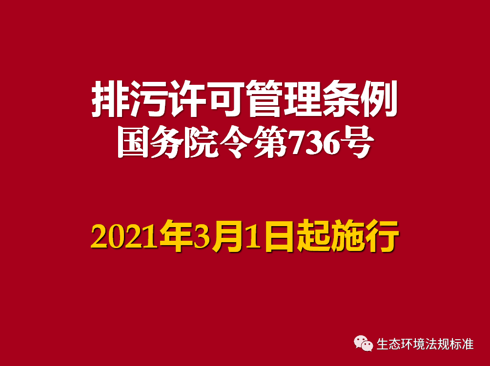 关于澳门与香港管家婆精准服务的全面释义、解释与落实的探讨—以2025年为视角的警示与解析