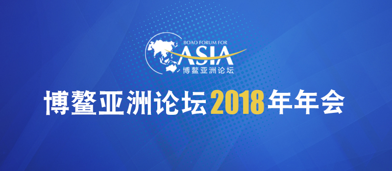 探索未来的繁荣之路，澳门与香港在2025年的精准实用释义与落实策略