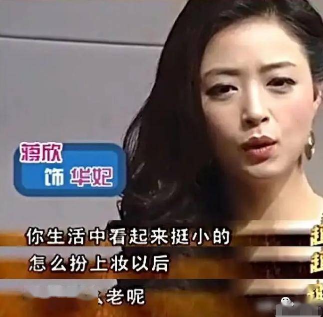 新奥门天天开奖资料大全与蒋欣的大长魅力—探索与赏析
新奥门天天开奖资料大全—蒋欣的大长魅力揭秘