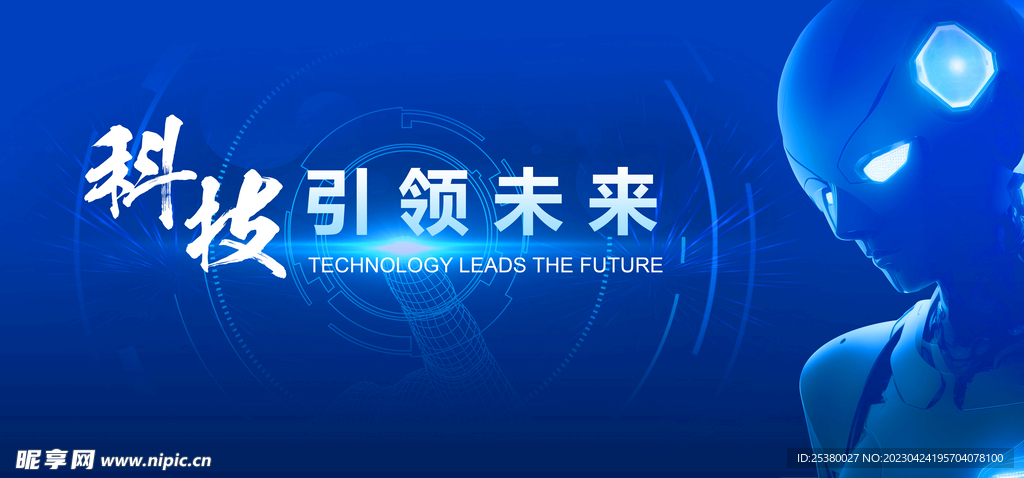 咨询 第25页