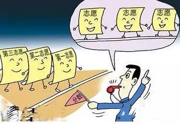 警惕虚假预测，揭秘最准一肖背后的真相