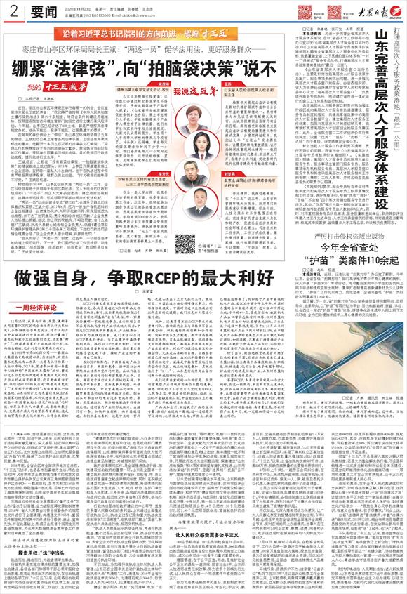 澳门与香港在2025年的全面释义与热评，免费服务的深度解读与落实展望