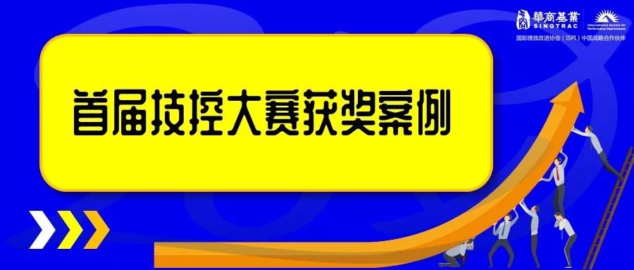 百科 第21页