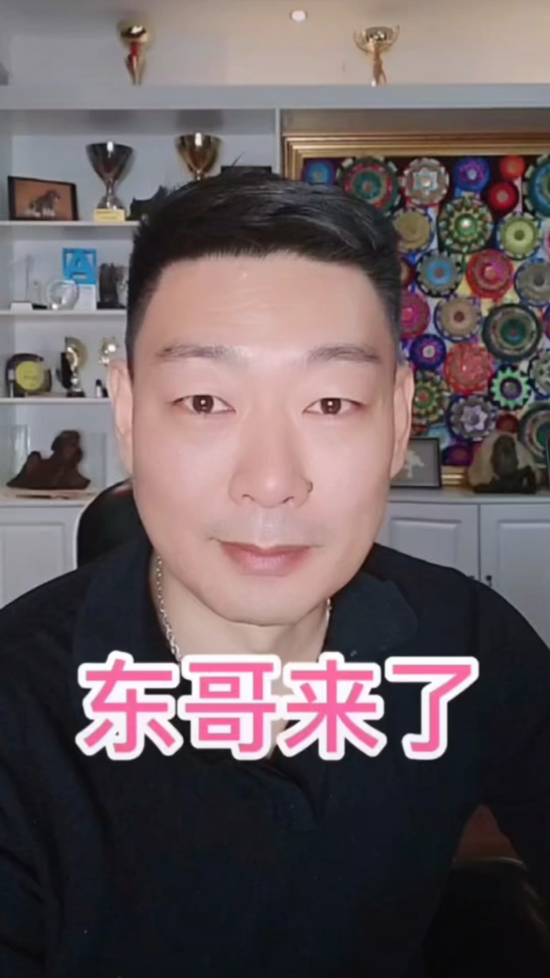 百科 第19页