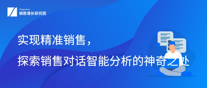 探索未来，澳门与香港管家婆的精准服务之路