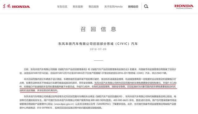 探索未来的澳门与香港，精准实用释义、解释与落实策略