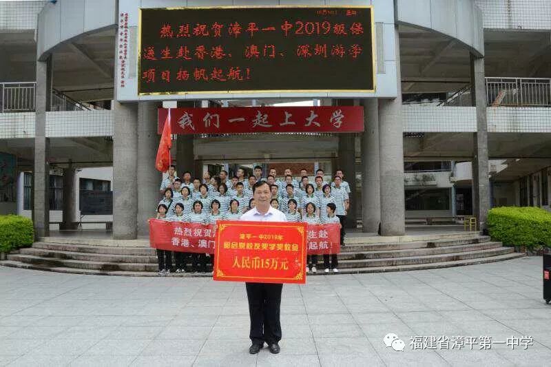 澳门与香港一码一肖一特一中详解，解答、解释与落实的重要性及其警界意义