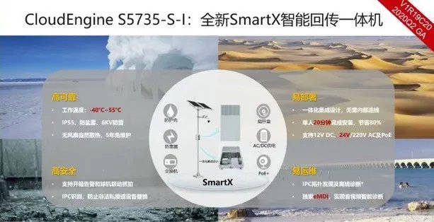 免费四肖预测与虚假预测的警惕，揭开精准新传真的神秘面纱
