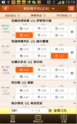 咨询 第19页