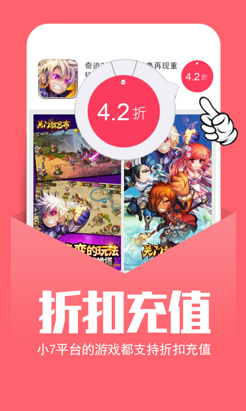 三肖必中三期必出资料官方网站，IOS与安卓通用版指南