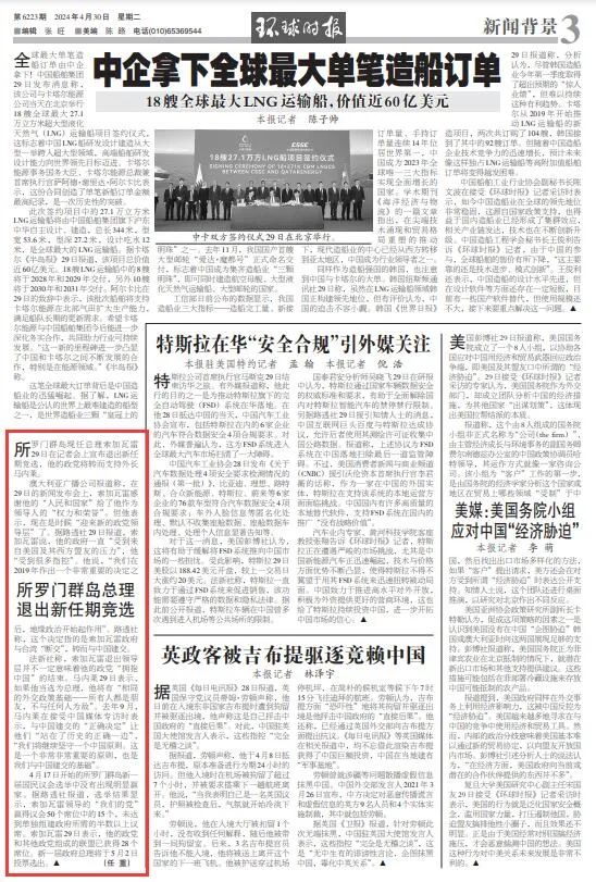 2025年新澳门与香港全年免费全面释义，深度解读与热评