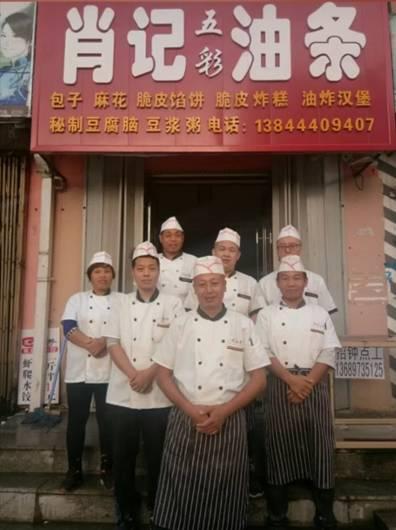 什么是三肖必中三期必出资料？