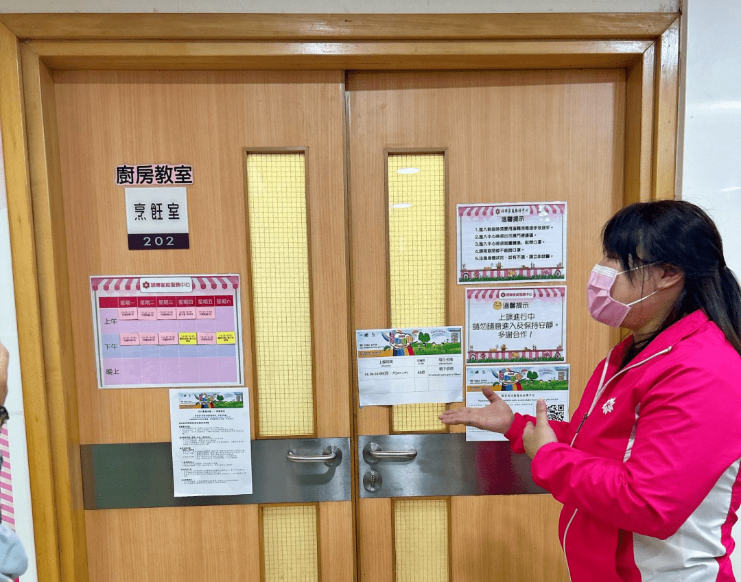 关于澳门与香港管家婆精准服务的全面释义、解释与落实的探讨及警示提醒