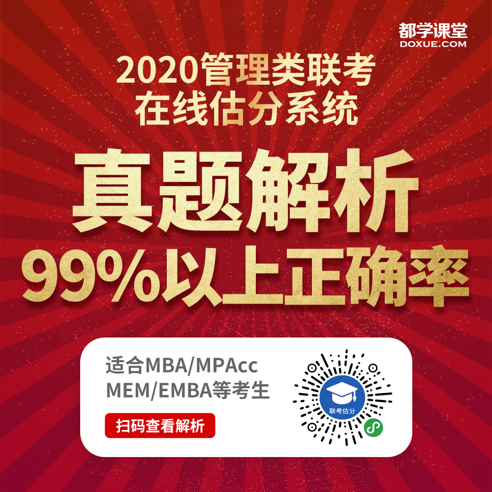 探索管家婆2025正版资料大全，正版资料的深度解析与探索