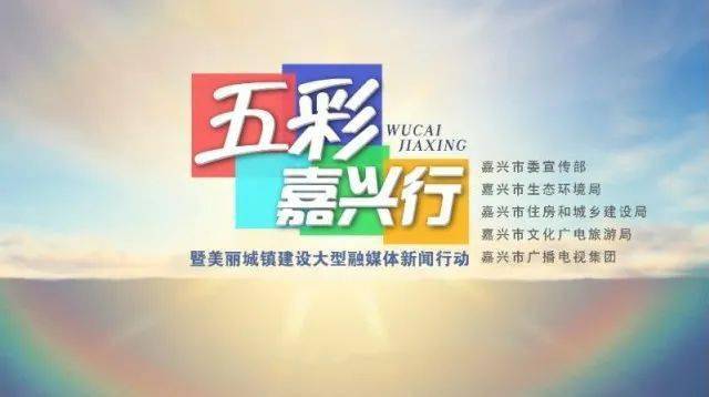 探索三肖必中三期必出资料—中国官方网站与移动应用的新时代特色
