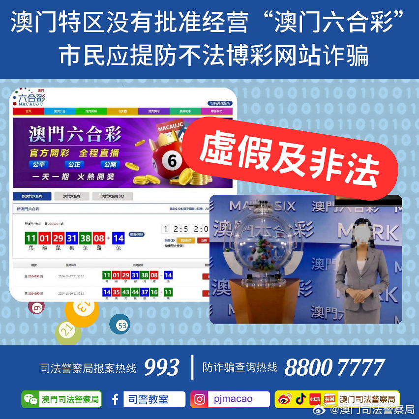 百科 第10页