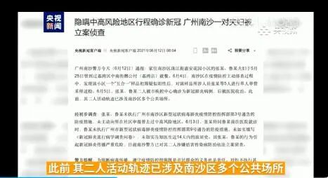 解析与落实，香港与澳门天天彩资料精选在2025年的应用与展望