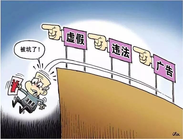 警惕虚假宣传，全面解读澳门与香港彩票行业的新发展—以2025年视角展望