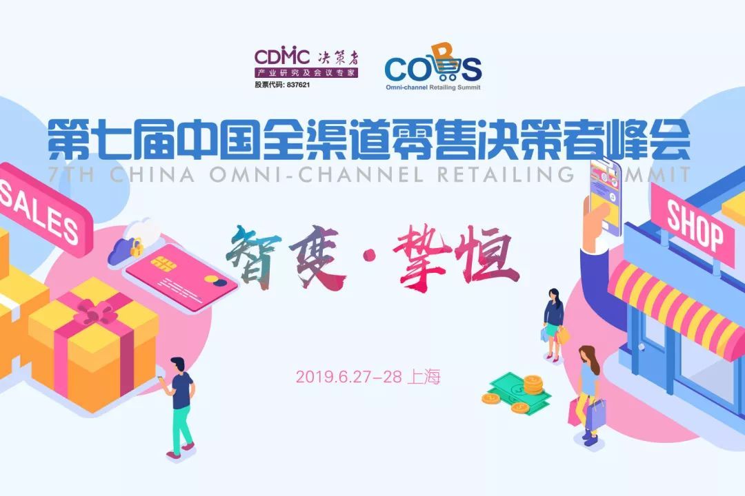 探索澳门新机遇，资本车的发展与特马彩票的期待