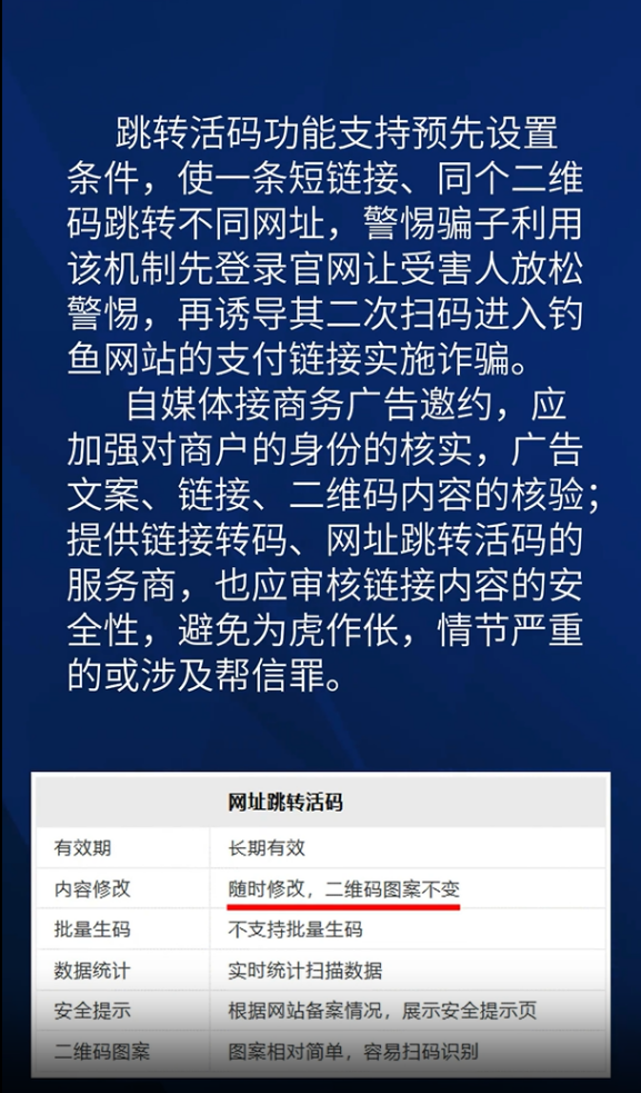 揭秘管家婆一码一肖舟山百分，真相背后的故事与秘密