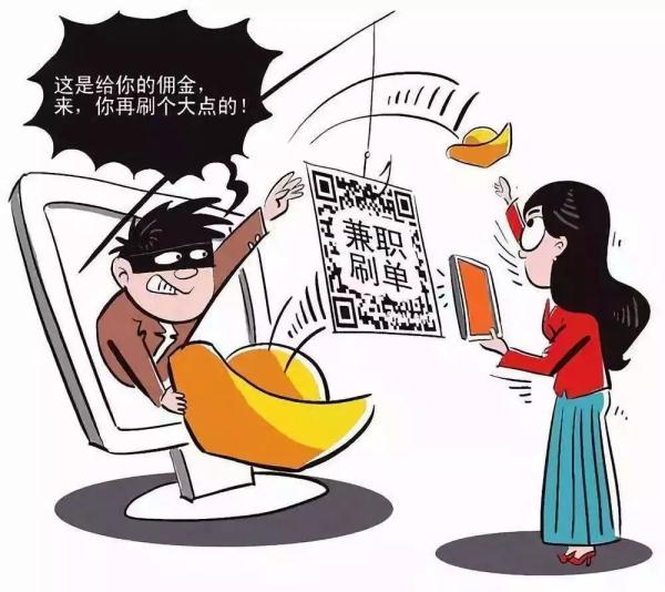 警惕虚假预测，最准一肖并非保证中奖之道