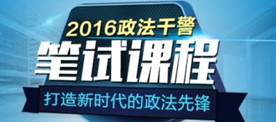 百科 第4页