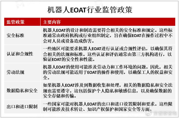 新澳门与香港在2025年的全面释义与落实—热评