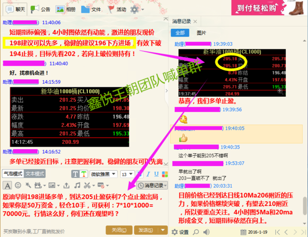 新奥精准资料免费提供综合版与全面综合版资料—精准预测的全方位指南