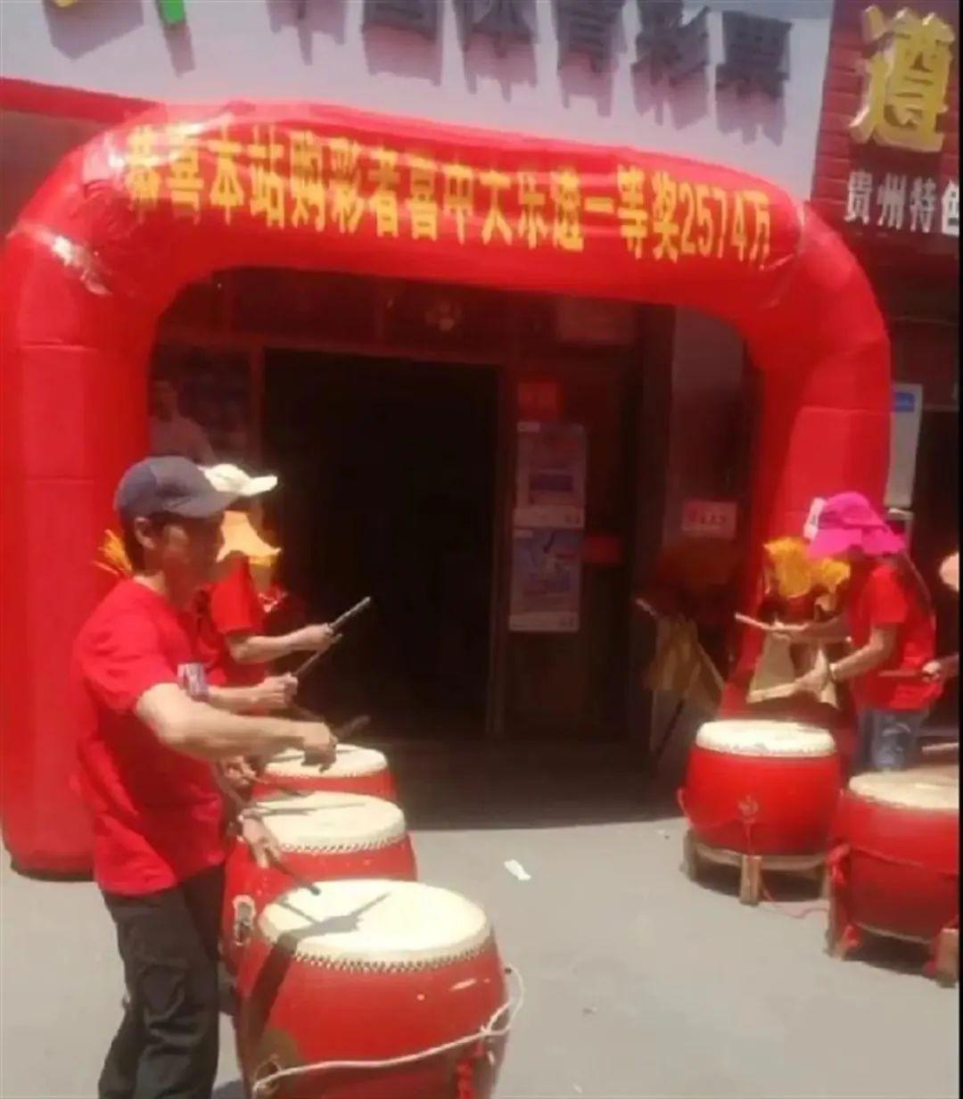 警惕虚假预测，最准一肖并非保证中奖的真相探索